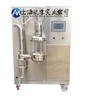 小型實驗型噴霧干燥機與傳統干燥工藝的優點